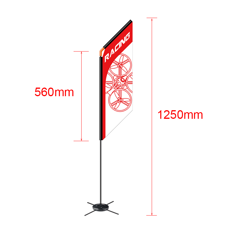LDARC 560mm FPV Freestyle mât  - Drone Racing Gate avis et prix